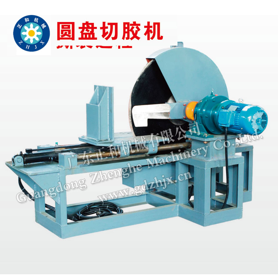 廣東正和機械產(chǎn)品主要的零部件采用進(jìn)口件或國內優(yōu)質(zhì)品牌