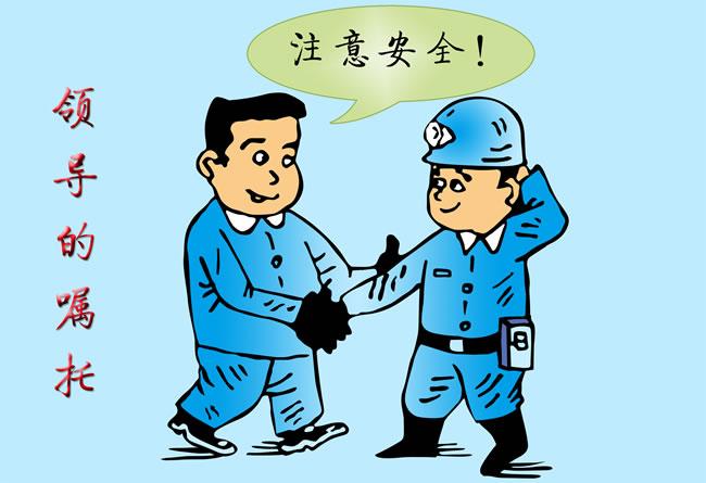 橡膠加工設備安全不能大意