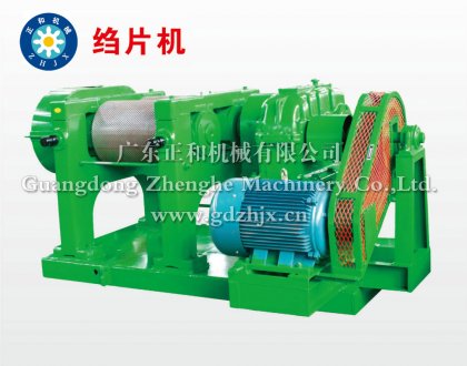 橡膠加工設備哪家好，廠(chǎng)家直供，價(jià)格公道